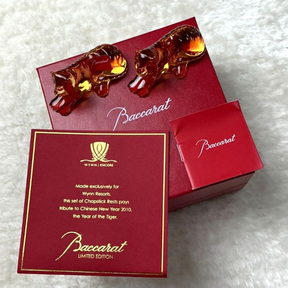 Baccarat Amber Crystal Tiger Chopstick Rests Set of 2 - Wynn Limited Edition